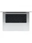 Apple MacBook Pro M2 Max 32GB 1TB SSD macOS 16" Taşınabilir Bilgisayar Gümüş MNWE3TU/A